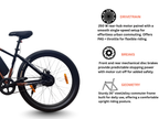 Cypro 26 Pulse II Gen E-Bicycle
