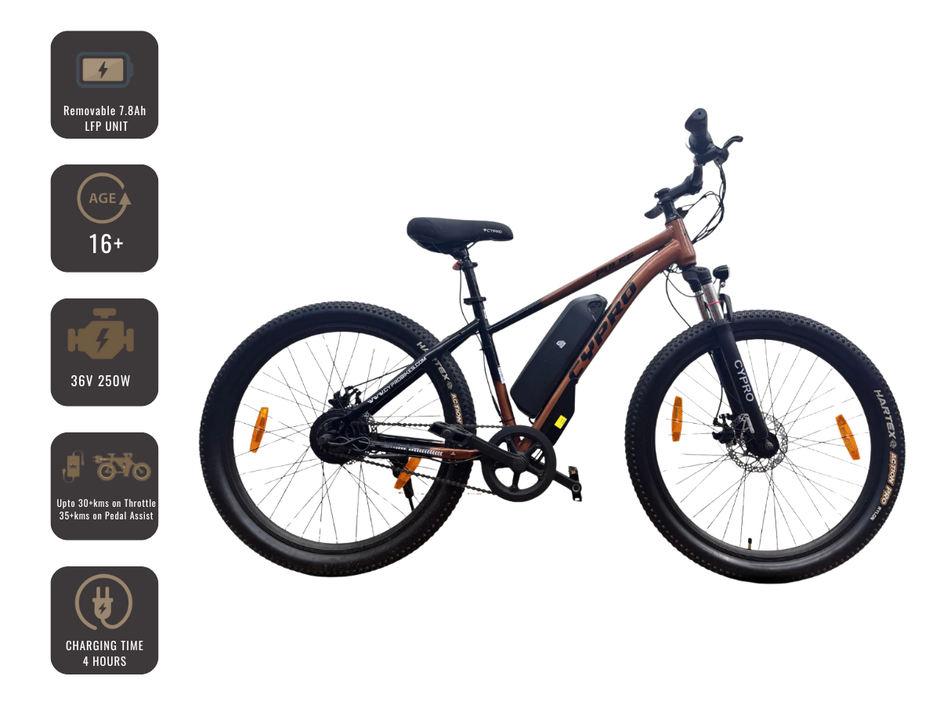 Cypro 26 Pulse II Gen E-Bicycle
